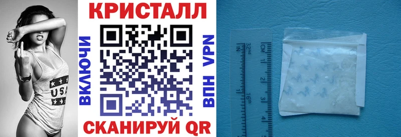 АМФЕТАМИН 98%  как найти закладки  Красноуральск 