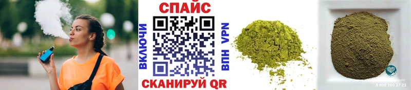 Бутират 1.4BDO  купить закладку  Красноуральск 