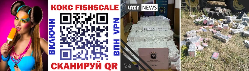 Кокаин 98%  Красноуральск 