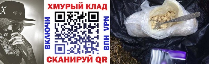 ГЕРОИН Афган  Красноуральск 