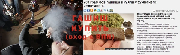 ГАЛЛЮЦИНОГЕННЫЕ ГРИБЫ Карпинск