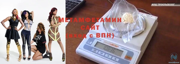 spice Богданович