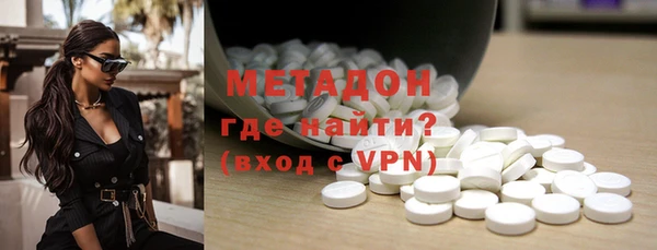 дурь Белоозёрский