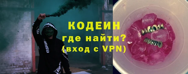 дистиллят марихуана Карталы