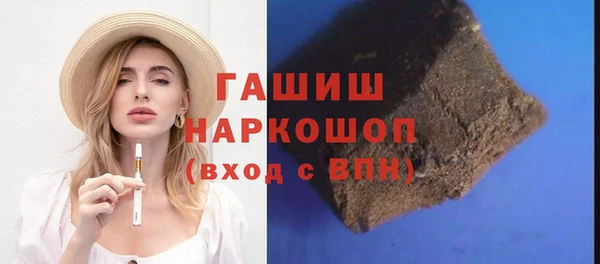 дурь Белоозёрский