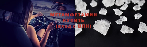 дурь Белоозёрский