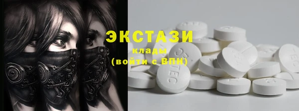 spice Богданович