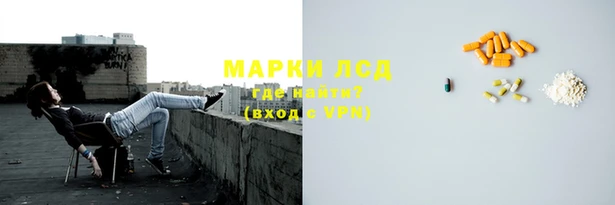 мдпв Ростов