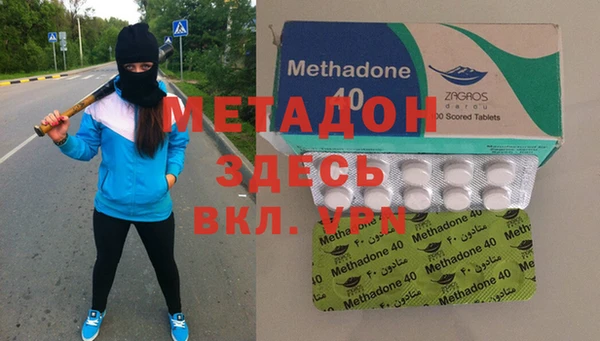 spice Богородицк