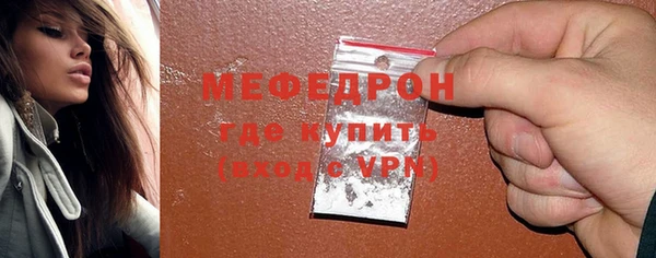 a pvp Зеленокумск