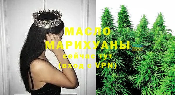 сатива Касимов