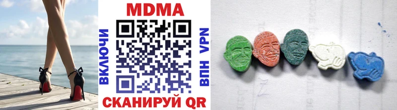 ОМГ ОМГ как войти  Красноуральск  MDMA crystal 